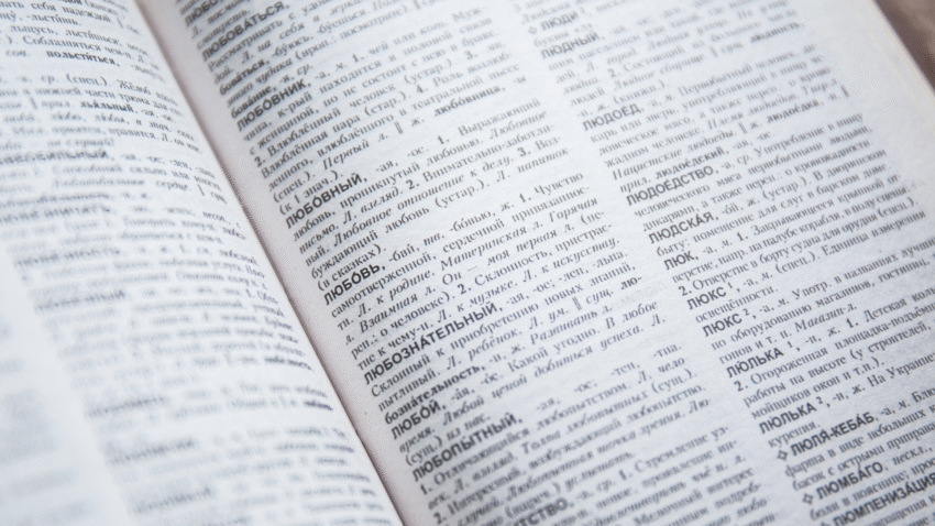 Hiteles angol magyar fordító és fordító iroda Budapest